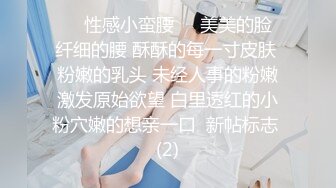 顶级身材反差女神！卖原味又好色高颜大奶【困困狗】私拍完结，各种紫薇露出啪啪被健身男友输出嗲叫不停，对话刺激 (11)