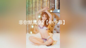 【国产版】[WTB-073] 好色小表妹超粘人 只为要求一次哥哥的插入疼爱 乌托邦