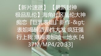 [MP4]小巧玲珑的居家少女：玩得可真嗨，屄屄大肉棒伺候，菊花灌肠喷奶，几番高潮弄得水帘洞淫水湿哒哒！