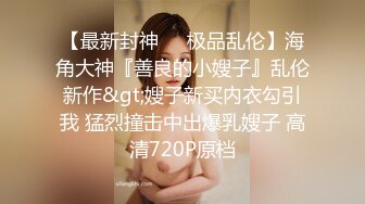 《大胆牛人✅封神作品》坑神躲藏女_厕隔板缝中连续偸拍好多美腿美穴小姐姐大小便✅前后拍又照露脸全身~太顶了4K原画 (7)