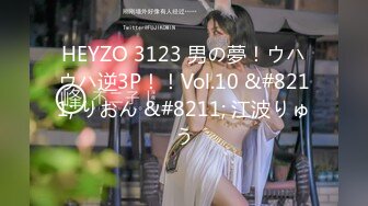 【新速片遞】 70后美妈妈 ·不惧时光优雅到老~❤️ 打扮时髦，诗情画意般自慰、高潮袭来！[112M/MP4/04:54]