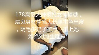 调解合肥小母狗