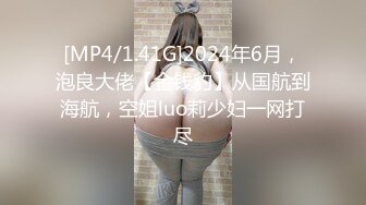 【韩国三级】垂涎大物：一家两女 [대물 한집에 두여자 노삭제] 대물이 탐하는 두 거유녀 노컷