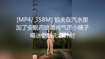 音乐学院毕业的清纯女友