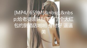 XKCCAV-8023_性闻联播3杏吧-姜洁（麻豆白佳萱 天美叶宸欣）