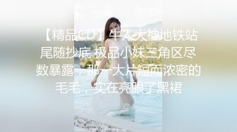 商场卫生间偷拍系列精选美女如厕大合集