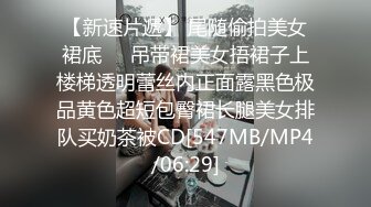 [MP4]麻豆传媒-传说中的深喉咙 操到高潮抽搐 深喉互舔窒息