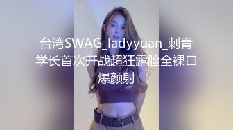 [MP4/1.63G]出轨的某中学校长老婆，【操人诛心】，看着贤良淑德模样，居然搞3P，给老公的绿帽一顶接着一顶