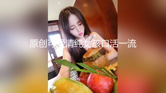 星空无限传媒 xk-44 昔日恋人婚後偶遇回味曾经的激情-小冉