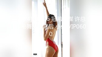 KK哥-巨乳妹子背着男友开房间