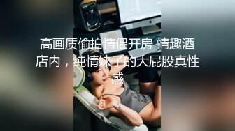 【唯美做爱❤️战斗情侣】最美推特博主『仙女』疯狂性爱 电动棒大屌双重刺激 高潮后翻身骑乘J8顶操高潮 高清1080P原版