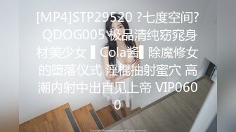 onlyfans亚裔混血骚货jurekadm 混乱群p啪啪最新合集【48V】 (2)