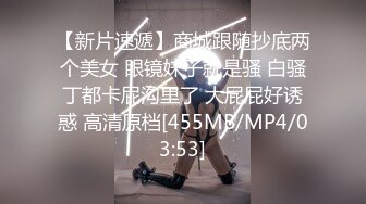 FSOG-098淫荡护士护理时间-91兔兔