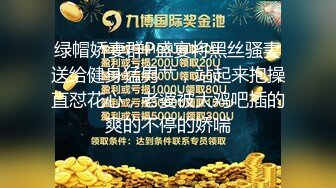 夫妻原创自拍 这细腰大屁屁太能摇了 太诱惑了 有几个能顶的住 不小心很露脸了 1080P高清原档