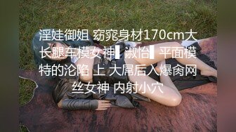 寻花偷拍系列-男主3500约操身材苗窕的洋装美女…