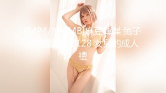 EKDV-534 即ハメ×潮吹き×ポルチオ 大情熱SEX 星奈あい