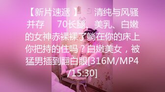 娇粉少女,被巨屌后入的极品骚母狗