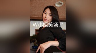 高颜反差美女吃鸡啪啪 你不要看 那你闭上眼睛 细长腿小娇乳小粉穴 被多姿势输出 还有点害羞