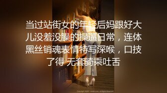 [MP4]长相清纯扎着两个辫子萌妹啪啪换上可爱情趣装骑乘猛操