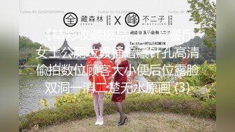 大神【天真烂漫】夜晚潜入校园女生公共浴室隔窗长焦真实偸拍一群妙龄学生妹洗澡一屋子不穿衣服的嫩妹子太爽了2