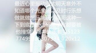 【本站独家赞助麻豆传媒】性感黑丝美女勾引快递员激情啪啪,口活,骑乘位技术很棒