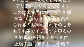 (中文字幕)【悲報】NTR 僕の美しい妻が社長でありデカチンの父に寝取られました 佐々木あき