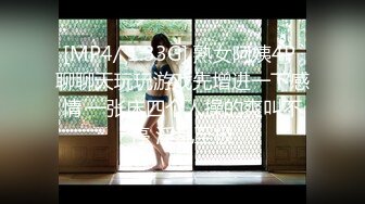 【自整理】Aliciatrece 马背上性感的女孩 【228V】 (204)