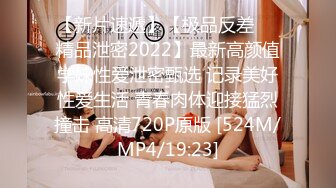 潘多拉美模 欣長美腿與圓潤翹臀美女模特無圣光套圖[79P/232M]