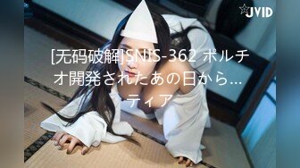 【老王1探花】★☆2024.02.29 偷拍 真实攻略女技师 3天多女磨蹭 (2)