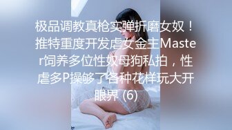 广东几个小姑娘被干了【猫多多】3P混战 小嫩妹还比较害羞 场面刺激