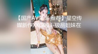 推荐【重口味】400多位孕妇大尺度自拍，270分钟辣妈们的各种私拍私房流出