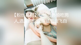 OnlyFans網紅反差女神『Brat』人前高冷私下是金主性玩物 露臉3P雙管齊下～無水完整版 (1)