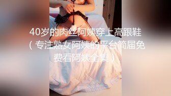 用大老黑惩罚老婆