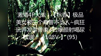 【新片速遞】&nbsp;&nbsp;清纯双马尾人形小母狗『工口小妖精』✅福利私拍，超极品合法卡哇伊小萝莉 超高颜值 清纯淫靡并存1[2.62G/MP4/32:23]