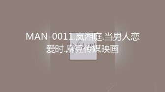 优雅气质姐姐来家里做客撩骚没弄姿色脱掉衣服给你吃奶添大鸡吧啪啪内射玩的爽