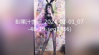 (sex)20230922_b毛扎辫子的姐姐_297316450