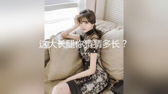 最新流出黑_客❤️【破_解家庭摄_像头】偷_拍夫妻啪啪5及单女单男外泄合集 (3)