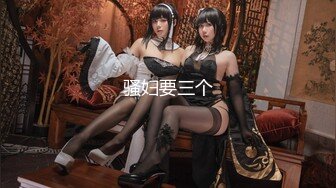 【新片速遞】&nbsp;&nbsp;▍♡♤不多见的漂亮华裔美女又能赚钱又能被大鸡巴艹的舒服，简直双丰收♡♤▍[245MB/MP4/23:35]