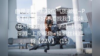 无水印[MP4/732M]1/5 上海反差女白领和情人酒店开房无套爆肏啪啪被曝光VIP1196