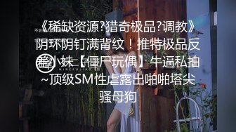 致富表哥的金钱诱惑 001