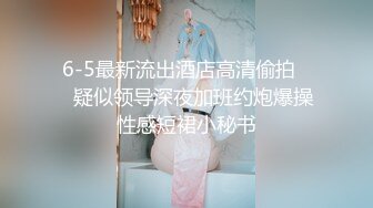 果贷流出广西百色冉芬芳紫薇视频 逼毛又密又粗