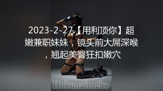 [MP4/557M]1/6最新 貌美小骚逼太痒了洗完澡迫不及等就吃机吧VIP1196