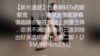 MFK-0078自己送上门的女人