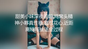 【新速片遞】Onlyfans极品白虎网红小姐姐NANA⭐律师的挑逗⭐4K原档流出[5770M/MP4/32:22]