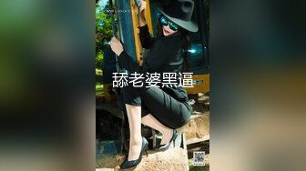 【极品女神❤️推荐】火爆高颜值网红美女