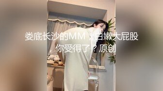 自录无水印【宝贝小姨】兔女郎黑丝插道具喷水11月15-12月29【30V】 (20)