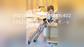 [MP4]STP26404 【国产AV首发??星耀】国产新星肉肉传媒新作RR-010《勾引房东》丰满肉体抵租肉偿 操的美女花枝乱颤 VIP0600