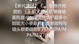 才喝了一瓶啤酒就把极品长腿美女搞上床了