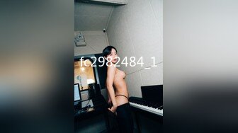 推特OnlyFans网红女神，韩国第一翘臀女神12.24最新作品，齐逼短裙丝袜美腿，两个男人轮流猛干 3P