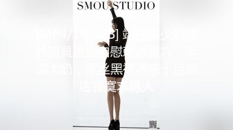 麻豆导演系列富二代眼镜哥豪华酒店爽干青春女学生-李曼尼720P高清版